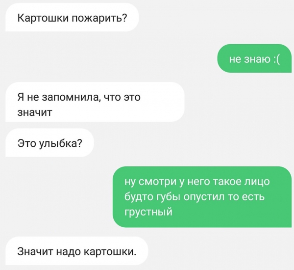 16 непосредственных и своенравных бабушек, с которыми не соскучишься