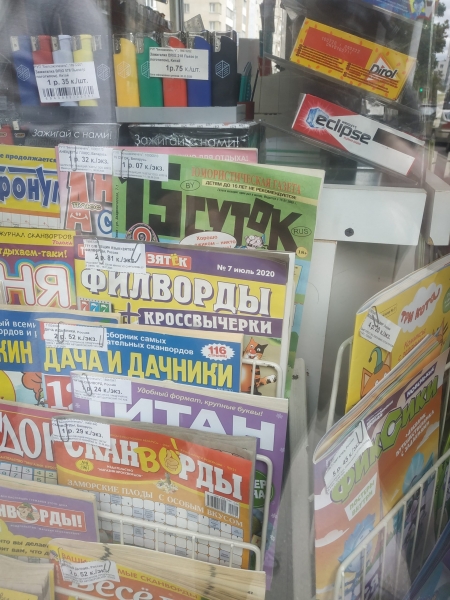 16 подтверждений того, когда благой умысел трансформировался в нечто противоположное