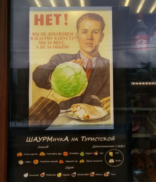 20 креативных вывесок, которые невозможно пропустить, ведь они тут же вызывают интерес