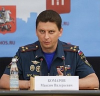 МЧС Москвы: осуществление государственного пожарного надзора с применением новых требований и правил