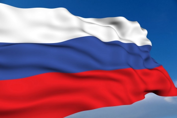 На площади Юности пройдут мероприятия к Дню российского флага