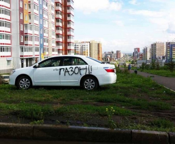 14 явных подтверждений того, что за преступление обязательно последует наказание