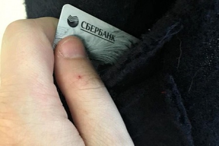 Зеленоградец обзавелся дорогим мобильником за счет собутыльника