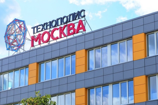 Резидент технополиса «Москва» собрал на площадке «Алабушево» первый крупногабаритный досмотровый комплекс