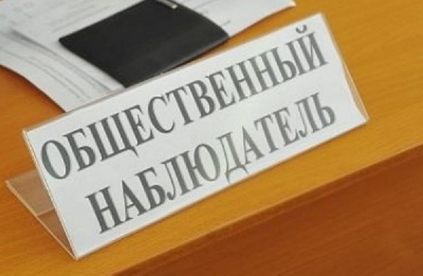 За полгода в состав корпуса наблюдателей ОПМ вошло более 14 000 человек
