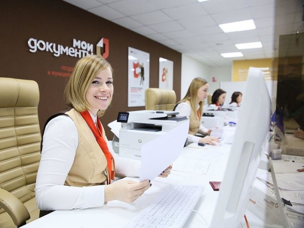 Центры Госуслуг начали работать в штатном режиме
