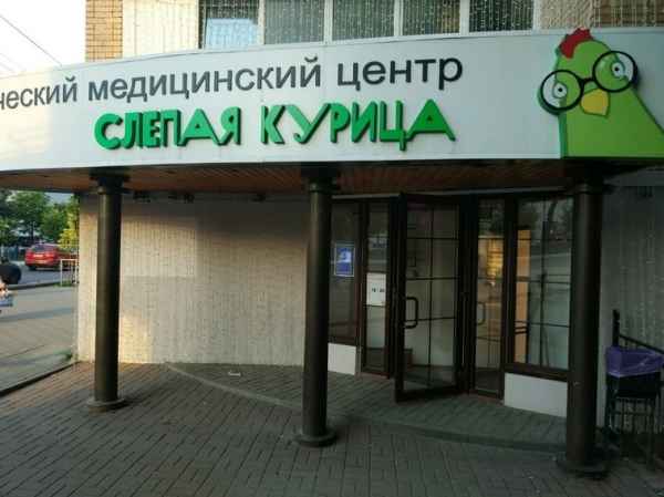 20 креативных вывесок, которые невозможно пропустить, ведь они тут же вызывают интерес