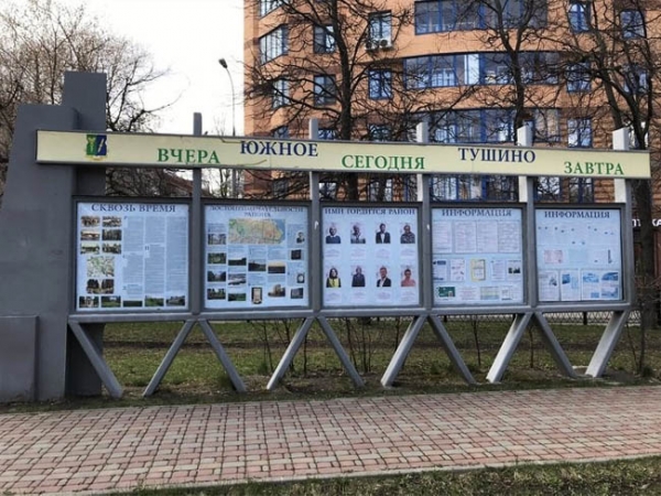 18 вывесок и надписей, которые рассмешили прохожих, ведь их нелегко было читать