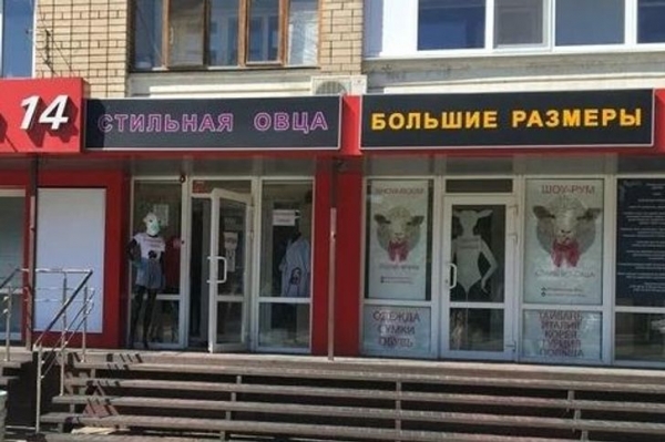 20 креативных вывесок, которые невозможно пропустить, ведь они тут же вызывают интерес