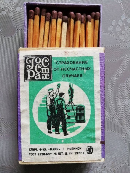 16 непосредственных и своенравных бабушек, с которыми не соскучишься