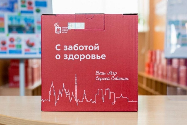 Почти 90 тыс пенсионеров получили наборы «С заботой о здоровье» за два месяца