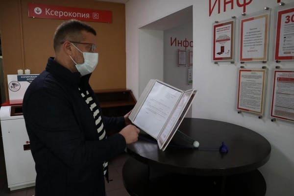 В Зеленограде общественники проверили работу отделения по вопросам миграции