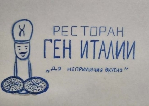 20 забавных вывесок и реклам, которые переходят все границы маркетинга