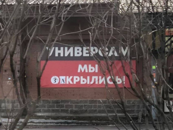 15 экспрессивных объявлений, которые ошеломляют своей безудержной подачей