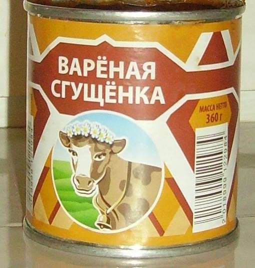 18 гастрономических воспоминаний из детства, которые часто посещают взрослых, выросших в СССР