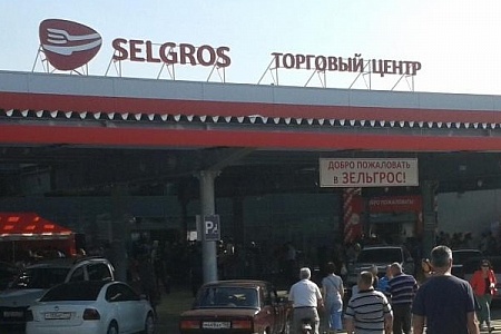 Вор угрожал убийством охранникам «Зельгроса» в «новом городе»