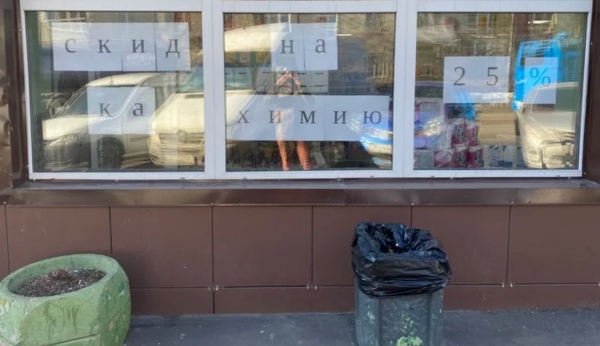 17 комичных надписей, которые содержат в себе никому не понятную информацию