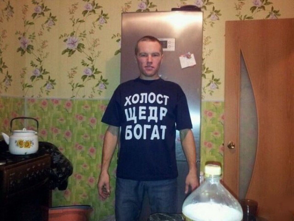 16 «прикольных» футболок, которые вы, скорее всего, не захотите надеть