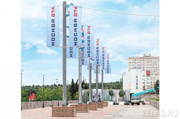 Префект Анатолий Смирнов рассказал о праздновании Дня города