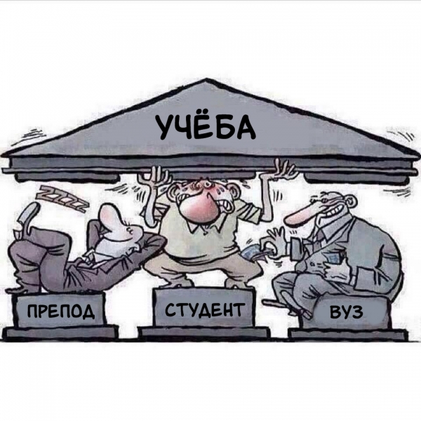 13 карикатур, объясняющих, почему с нашим миром что-то не так