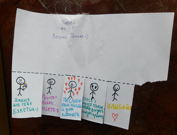 15 экспрессивных объявлений, которые ошеломляют своей безудержной подачей