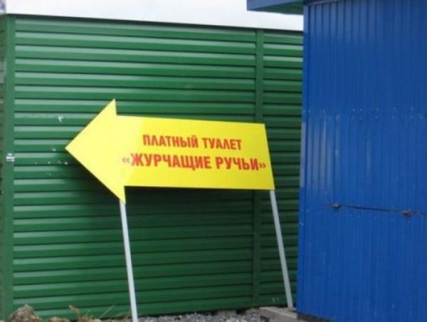 18 веселых картинок, задающие отличное настроение с самого утра