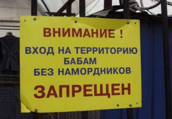 18 веселых картинок, задающие отличное настроение с самого утра