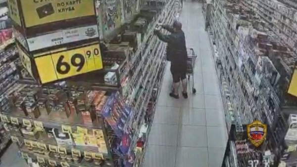 Ранее судимый зеленоградец украл в магазине 12 банок кофе и ударил охранника