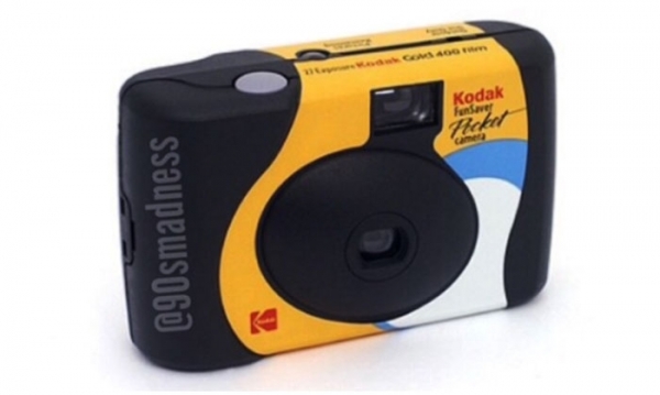 33 картинки, которые порадуют всех, чье детство пришлось на 90-е