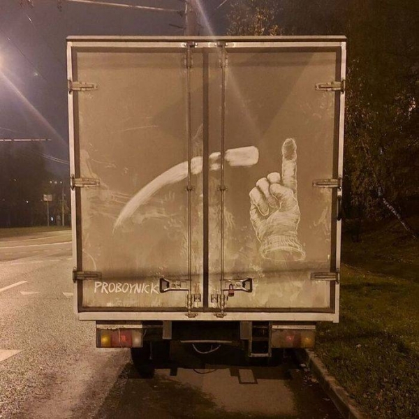 12 примеров того, что из грязи на автомобиле может получится произведение искусства