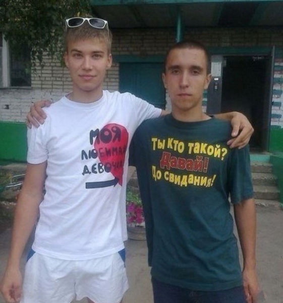 16 «прикольных» футболок, которые вы, скорее всего, не захотите надеть