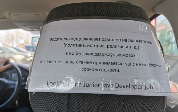15 экспрессивных объявлений, которые ошеломляют своей безудержной подачей