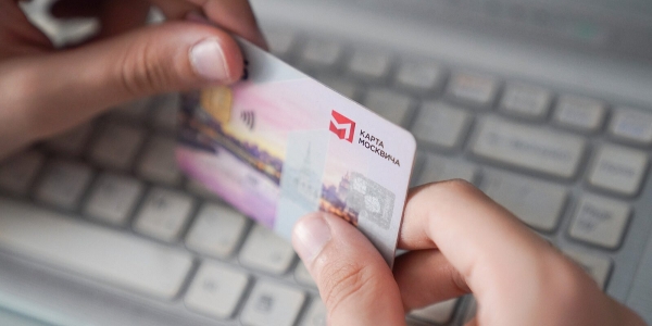 Больше 50 онлайн-магазинов стали участниками программы по карте москвича