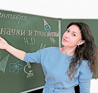 Педагог школы №1194 - победитель Всероссийского конкурса «Лучший учитель года»