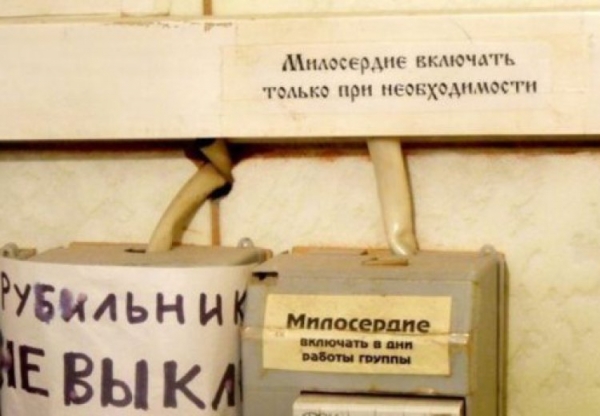 18 веселых картинок, задающие отличное настроение с самого утра
