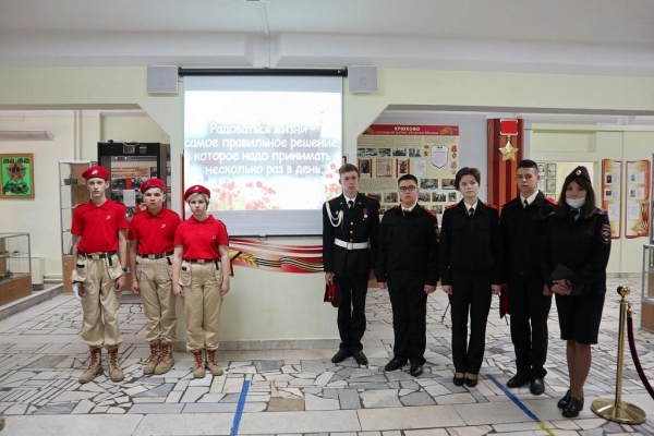 В Зеленограде сотрудники полиции приняли участие в мероприятии, посвященном Дню солидарности в борьбе с терроризмом