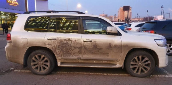 12 примеров того, что из грязи на автомобиле может получится произведение искусства