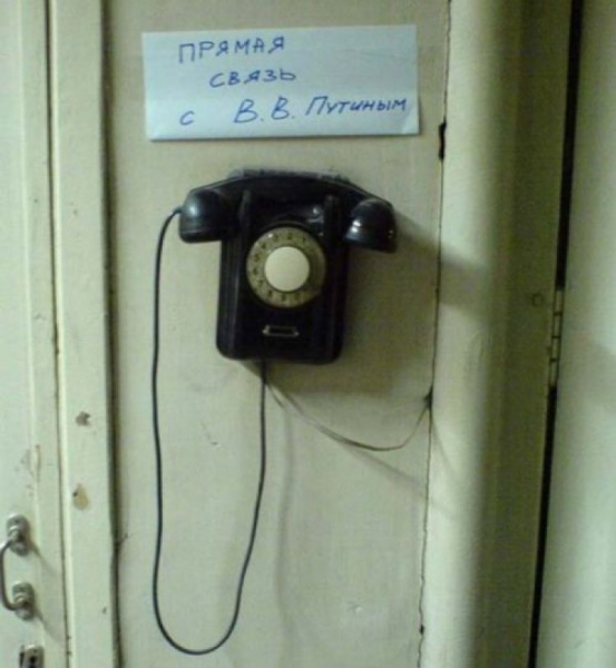 18 веселых картинок, задающие отличное настроение с самого утра