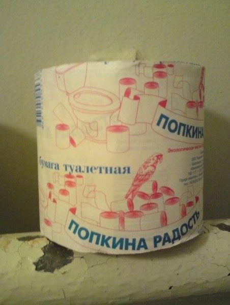 18 веселых картинок, задающие отличное настроение с самого утра