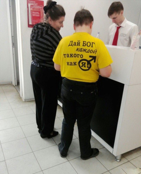 16 «прикольных» футболок, которые вы, скорее всего, не захотите надеть