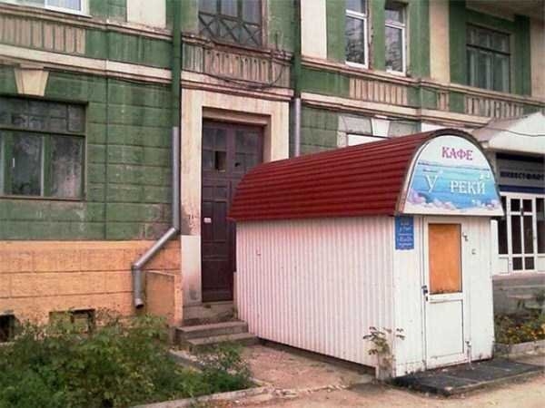 12 бестолковых «шедевров» дизайнеров, которые неизвестно чем вдохновлялись