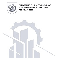 С 7 по 28 октября 2021 года в Москве пройдет мультимедийная выставка «Открой Моспром. Механизмы большого города»