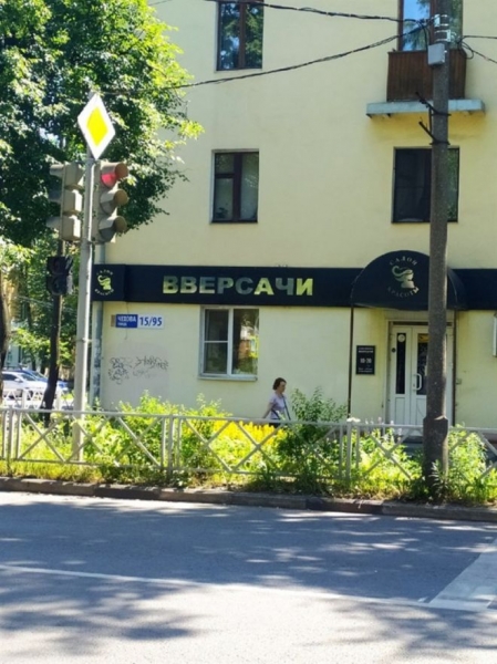 20 забавных вывесок и реклам, которые переходят все границы маркетинга
