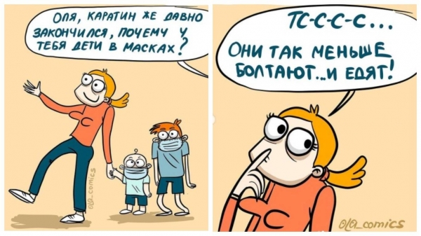 12 комичных зарисовок о том, что быть матерью совсем не просто