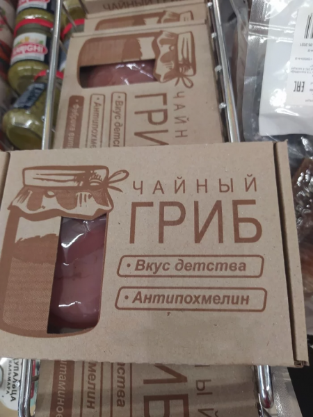 20 наглядных примеров маркетинга, при виде которых не знаешь, то ли улыбаться, то ли за голову хвататься