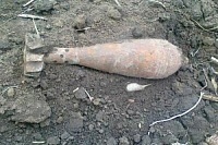 В Зеленограде нашли боеприпасы военного времени