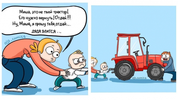 12 комичных зарисовок о том, что быть матерью совсем не просто