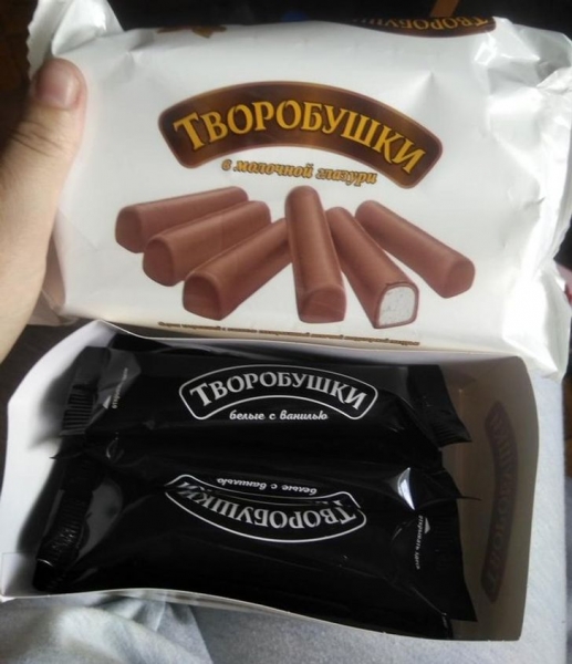 17 достижений рекламщиков, глядя на которые возникает истерический смех