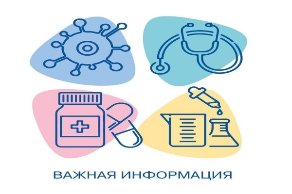 Павильон «Здоровая Москва» на площади Юности ушел на каникулы