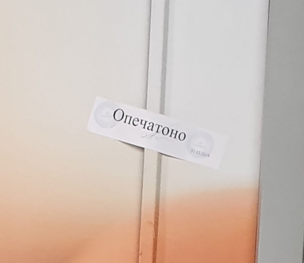 16 нелепых опечаток, которые позабавили и до слез развеселили окружающих